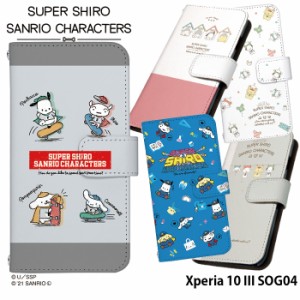 Xperia 10 III SOG04 ケース 手帳型 Xperia10iii エクスペリア10 マークスリー カバー デザイン スーパーシロ サンリオ グッズ クレヨン