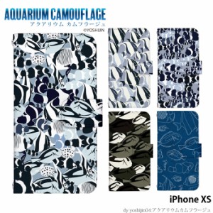 iPhoneXS iPhone XS ケース 手帳型 アイフォンXS デザイン かわいい シンプル 迷彩アクアリウム yoshijin