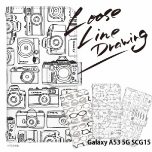 Galaxy A53 5G SCG15 ケース 手帳型 ギャラクシーa53 カバー デザイン yoshijin 手書き ゆるい