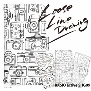 BASIO active SHG09 ケース 手帳型 ベイシオ アクティブ カバー デザイン yoshijin 手書き ゆるい