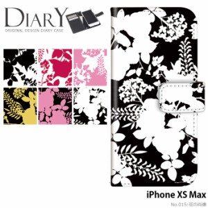 iPhoneXS Max ケース 手帳型　iPhone XS Max アイフォンxsマックス デザイン かわいい 花の肖像