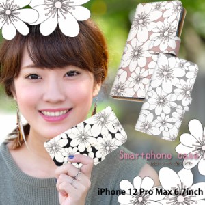 iPhone 12 Pro Max 6.7inch ケース 手帳型 デザイン 北欧 イラスト風フラワー