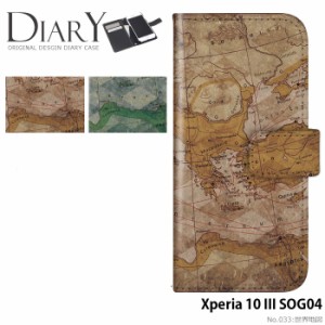 Xperia 10 III SOG04 ケース 手帳型 Xperia10iii エクスペリア10 マークスリー カバー デザイン かわいい 世界地図