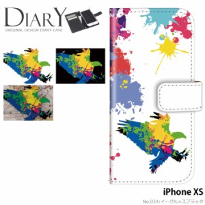 iPhoneXS iPhone XS ケース 手帳型 アイフォンXS デザイン きれい イーグル×スプラッタ