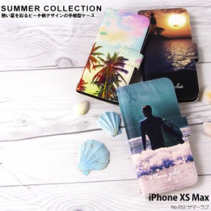 iPhoneXS Max ケース 手帳型　iPhone XS Max アイフォンxsマックス デザイン かわいい サマーラブ ハワイアン