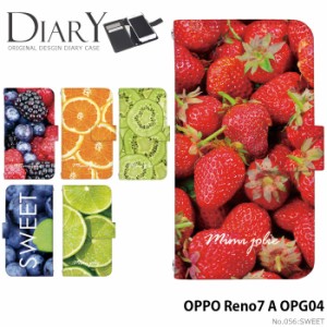 OPPO Reno7 A OPG04 ケース 手帳型 オッポ レノ7a reno7a カバー デザイン かわいい SWEET