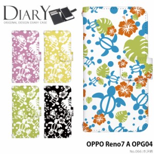 OPPO Reno7 A OPG04 ケース 手帳型 オッポ レノ7a reno7a カバー デザイン かわいい ホヌ柄 アロハ
