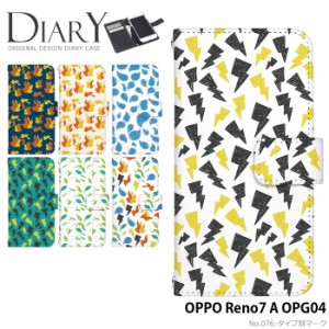 OPPO Reno7 A OPG04 ケース 手帳型 オッポ レノ7a reno7a カバー デザイン ユニーク タイプ別マーク