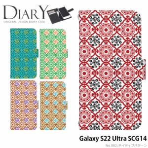 Galaxy S22 Ultra SCG14 ケース 手帳型 ギャラクシーs22 ウルトラ カバー デザイン 民族 ネイティブパターン