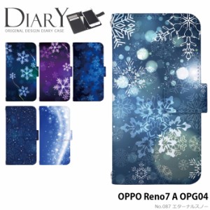 OPPO Reno7 A OPG04 ケース 手帳型 オッポ レノ7a reno7a カバー デザイン かわいい エターナルスノー