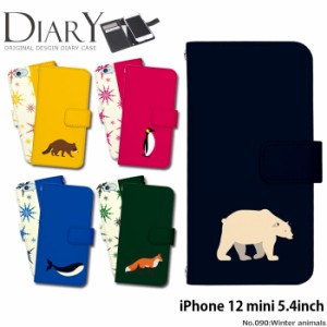 iPhone 12 mini 5.4inch ケース 手帳型 デザイン Winter animals