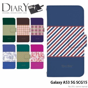 Galaxy A53 5G SCG15 ケース 手帳型 ギャラクシーa53 カバー デザイン かわいい ramro kamal