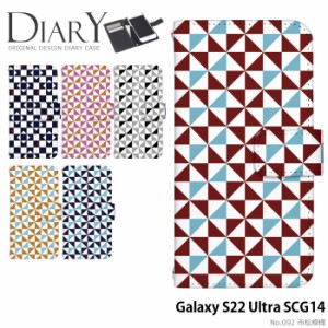 Galaxy S22 Ultra SCG14 ケース 手帳型 ギャラクシーs22 ウルトラ カバー デザイン 市松模様 和 モダン レトロ