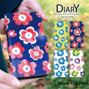 iPhone 12 6.1inch ケース 手帳型 デザイン 北欧 水彩花