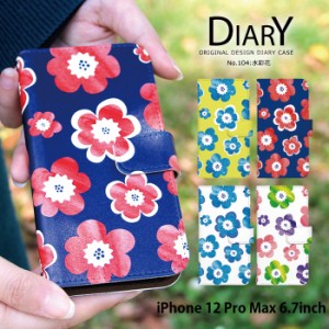 iPhone 12 Pro Max 6.7inch ケース 手帳型 デザイン 北欧 水彩花