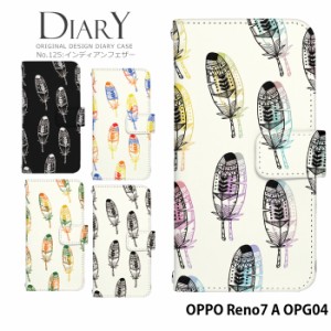 OPPO Reno7 A OPG04 ケース 手帳型 オッポ レノ7a reno7a カバー デザイン かわいい インディアンフェザー