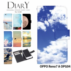 OPPO Reno7 A OPG04 ケース 手帳型 オッポ レノ7a reno7a カバー デザイン かわいい きれい空