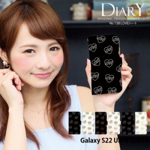 Galaxy S22 Ultra SCG14 ケース 手帳型 ギャラクシーs22 ウルトラ カバー デザイン かわいいLOVEハート