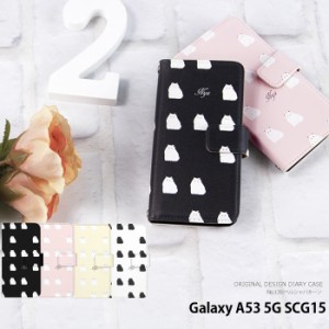 Galaxy A53 5G SCG15 ケース 手帳型 ギャラクシーa53 カバー デザイン かわいい ペルシャパターン ネコ 猫