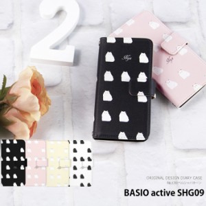 BASIO active SHG09 ケース 手帳型 ベイシオ アクティブ カバー デザイン かわいい ペルシャパターン ネコ 猫