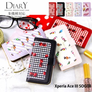 Xperia Ace III SOG08 ケース 手帳型 エクスペリアエースiii エース3 カバー デザイン かわいい sweet