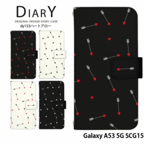 Galaxy A53 5G SCG15 ケース 手帳型 ギャラクシーa53 カバー デザイン ハートアロー