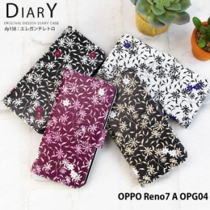 OPPO Reno7 A OPG04 ケース 手帳型 オッポ レノ7a reno7a カバー デザイン 花柄 フォーマル OPPO Reno7 A OPG04 ケース 手帳型 オッポ レ