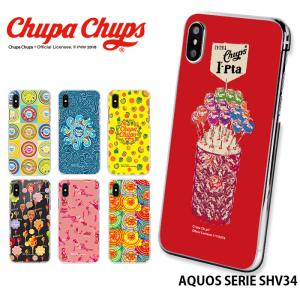 AQUOS SERIE SHV34 ケース スマホケース アクオス au カバー デザイン チュッパチャプス Chupa Chups