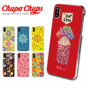 スマホケース 全機種対応 デザイン Chupa Chups チュッパチャプス ハードケース 携帯 カバー iPhone15 SE 第3世代 iPhone14 iPhoneケース