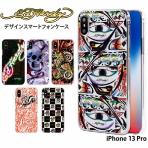 iPhone13 Pro ケース ハード スマホケース iphone13pro アイフォン13 プロ デザイン エドハーディー ED HARDY