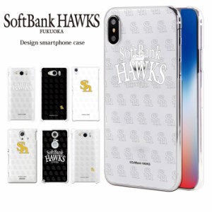 スマホケース 全機種対応 デザイン ホークス グッズ ロゴ hawks ハードケース 携帯 カバー iPhone15 SE 第3世代 iPhone14 iPhoneケース B