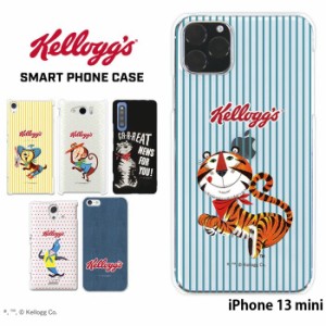 iPhone13 mini ケース ハード スマホケース iPhone13mini アイフォン13 ミニ デザイン ケロッグ kellogg