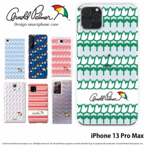 iPhone13 Pro Max ケース ハード スマホケース iPhone13ProMax アイフォン13 プロマックス デザイン アーノルドパーマー arnold palmer