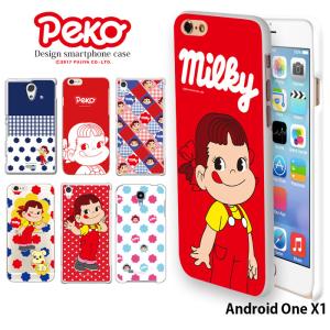 Android ペコちゃん スマホケースの通販 Au Pay マーケット