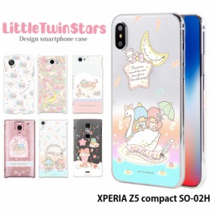 最高のxperia ケース かわいい 日本のイラスト