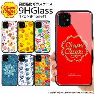iPhone11 ケース iPhone 11 カバー チュッパチャプス 背面ガラス スマホケース 携帯 アイフォン11 Chupa Chups ブランド デザイン