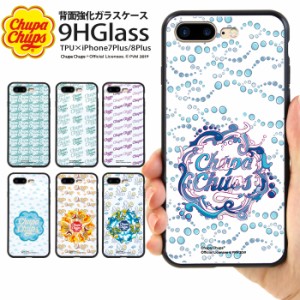 iPhone8 Plus ケース iPhone7 Plus カバー チュッパチャプス 背面ガラス スマホケース 携帯 アイフォン8 プラス Chupa Chups デザイン