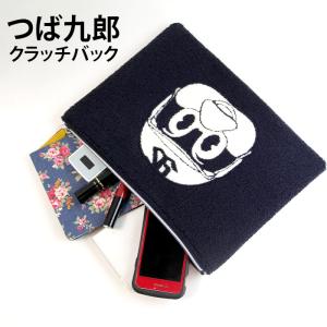 マドレーヌちゃん マスコットの通販 Au Pay マーケット