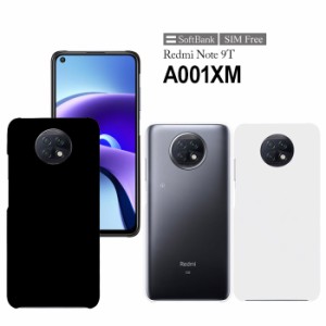 Redmi Note 9T A001XM ハードケース  スマホケース スマホカバー スマホ カバー ケース hd-a001xm