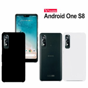 Android One S8 ハードケース  スマホケース スマホカバー スマホ カバー ケース hd-androidones8