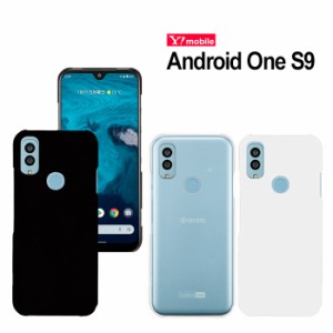 Android One S9 ケース ハード カバー スマホケース アンドロイドワンs9 スマホカバー DIGNO SANGA edition KC-S304 ディグノ サンガ kcs