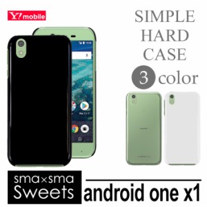 1000円 スマホケース アンドロイドの通販 Au Pay マーケット