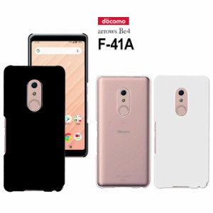 arrows Be4 F-41A ハードケース スマホケース スマートフォン スマホカバー スマホ カバー ケース hd-f41a