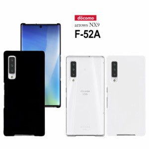 arrows NX9 F-52A ハードケース  スマホケース スマホカバー スマホ カバー ケース hd-f52a