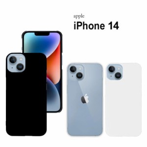 iPhone14 ケース iPhone 14 ハードケース アイフォン14 スマホケース スマホカバー クリア ブラック ホワイト