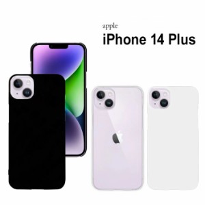 iPhone14 Plus ケース iPhone 14plus ハードケース iphone14plus アイフォン14ミニ スマホケース スマホカバー クリア ブラック ホワイト