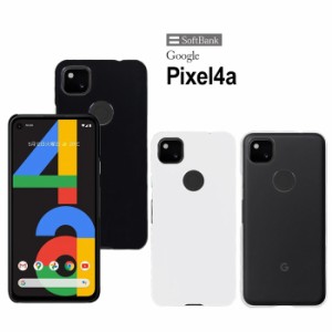 google pixel 充電器の通販｜au PAY マーケット