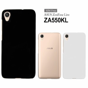 ZenFone Live L1 ZA550KL ハードケース  スマホケース スマートフォン スマホカバー カバー ケース hd-za550kl