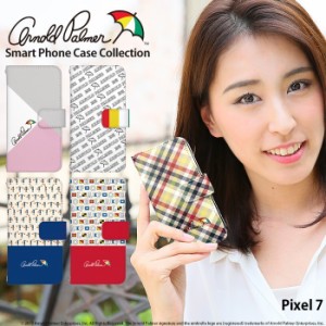 Pixel 7 ケース 手帳型 ピクセル7 カバー デザイン アーノルドパーマー公認