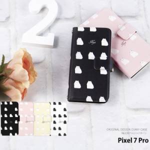 Pixel 7 Pro ケース 手帳型 ピクセル7プロ カバー デザイン かわいい ペルシャパターン ネコ 猫